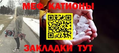спиды Славгород