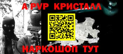 MDMA Premium VHQ Славянск-на-Кубани