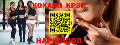 спиды Славгород