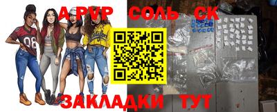 MDMA Premium VHQ Славянск-на-Кубани