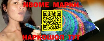 MDMA Premium VHQ Славянск-на-Кубани