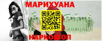 MDMA Premium VHQ Славянск-на-Кубани