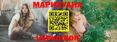 MDMA Premium VHQ Славянск-на-Кубани