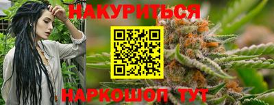 спиды Славгород