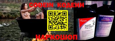 MDMA Premium VHQ Славянск-на-Кубани