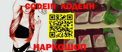 спиды Славгород